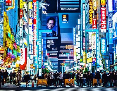 Pack - Tokyo Pack